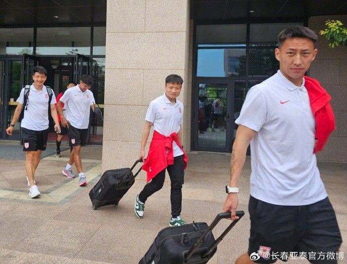 Xie Hui Assembles Squad for Yanbian FC's Away Match Against Zhejiang, Kicking Off Intense 15-Day Stretch of Four Games