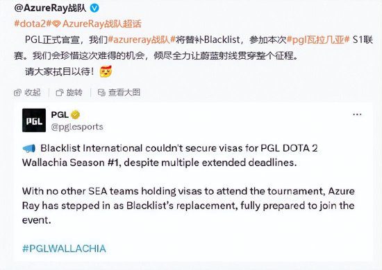 Black Absent from PGL Valahia S1 Due to Visa Issues, Replaced by AR Substitute