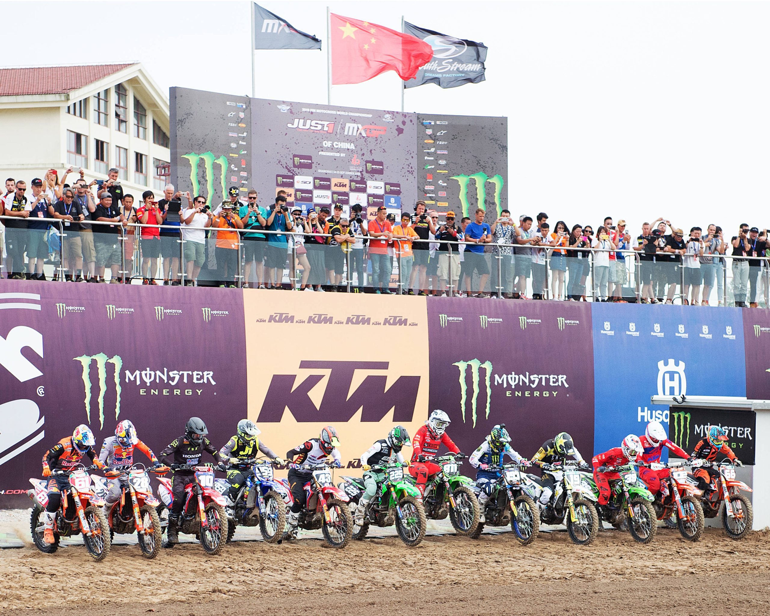 2024 FIM Motocross World Championship Grand Prix of China to Kick Off in Fengxian in September