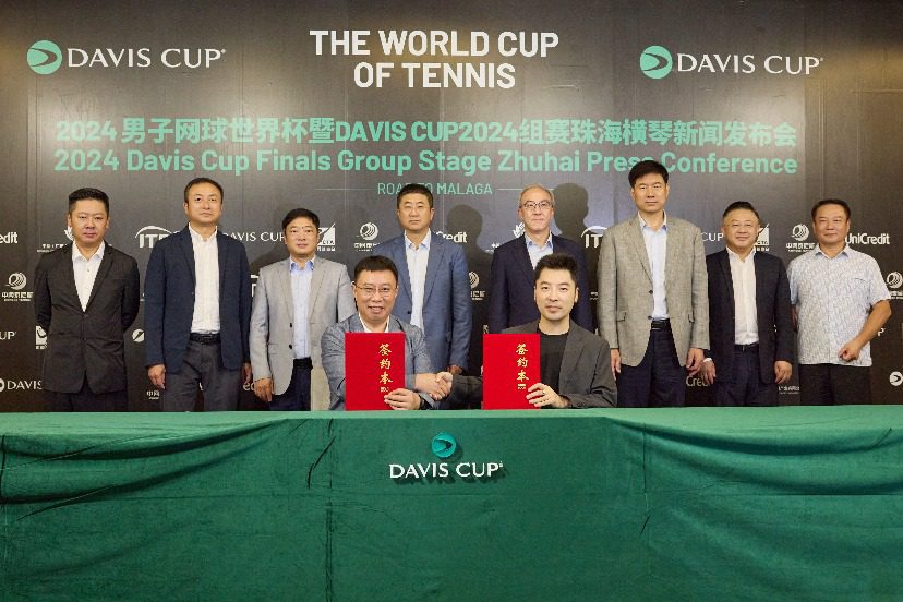 The 2024 Men's Davis Cup Final Qualifying Group Stage Takes Off in Zhuhai, Hengqin, in a Fiery September