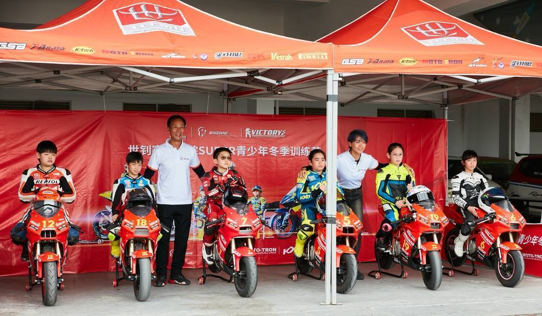 Young Riders Fulfill Dreams on the Racetrack: China Youth Road Motorcycle Championship Kicks Off