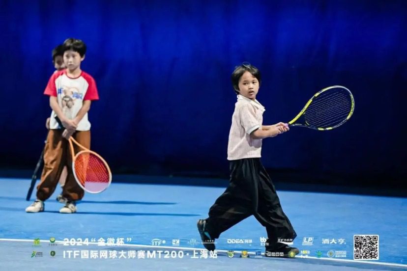 The "Jin Wei Cup" 2024 ITF International Tennis Masters Tournament MT200 Shanghai Edition Concludes Successfully