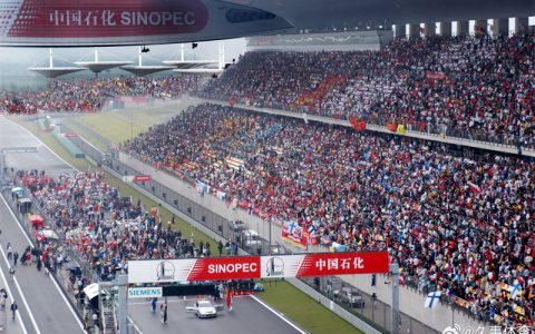 Ticket Prices for the F1 Chinese Grand Prix Season F, per insider information!