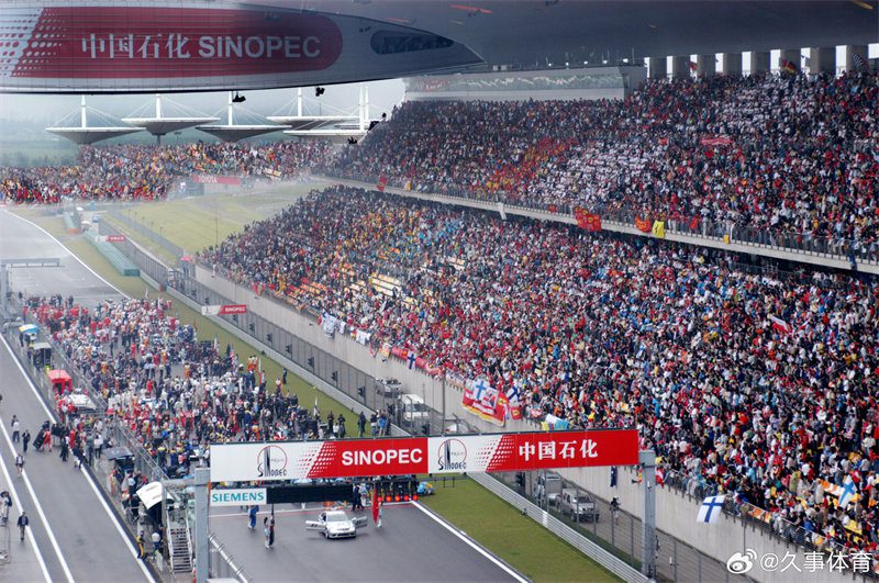 Ticket Prices for the F1 Chinese Grand Prix Season F, per insider information!