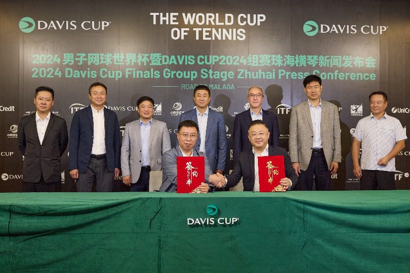 The 2024 Men's Davis Cup Final Qualifying Group Stage Takes Off in Zhuhai, Hengqin, in a Fiery September