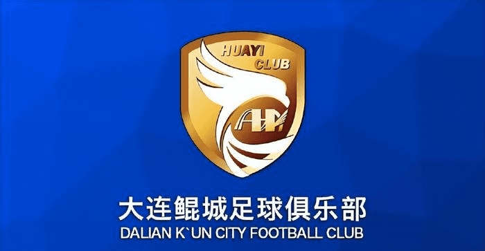 Dalian Kuncheng Official: Chengdu Rongcheng Goalkeeper Ran Weifeng's Loan Contract Terminated Early