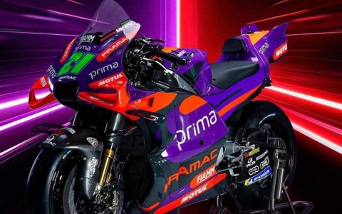 Pramac Racing's New Livery for MotoGP 2024