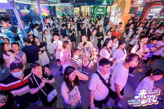 Summer Carnival in Quancheng: " Coordinates Jinan, Here's Where It's Trendy!" - Gainward Wraps Up the Festival with a Bang!