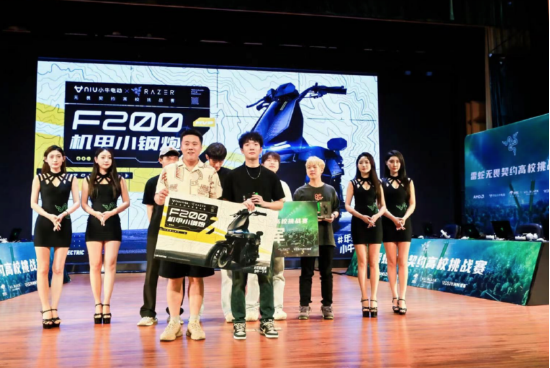 Razer College Challenge 2024: Million-Up QianZhiBro Boosts Shenyang Event