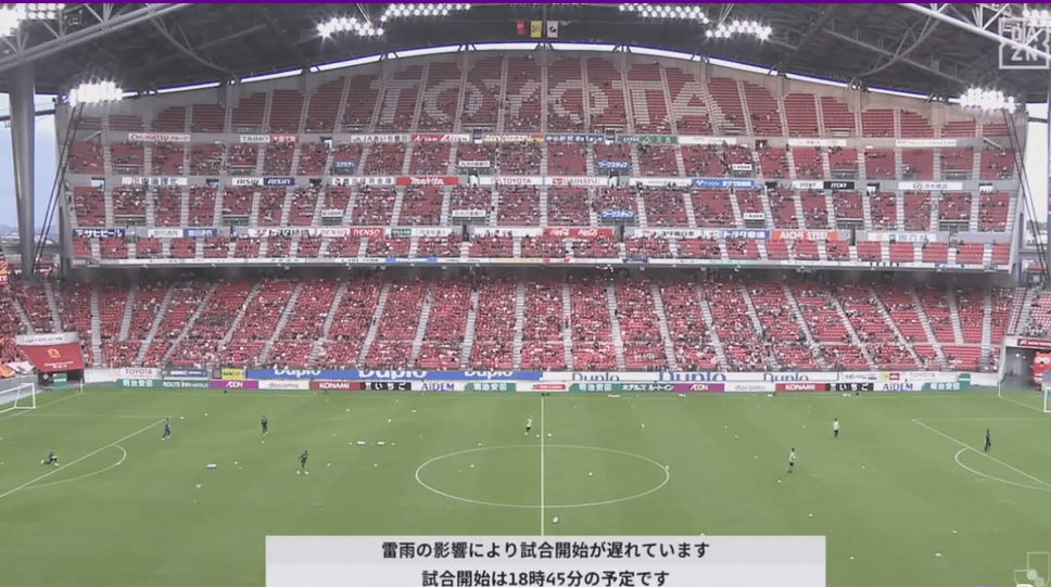 Breaking: Nagoya Grampus vs Shonan Bellmare Match Delayed Due to Unusual Weather