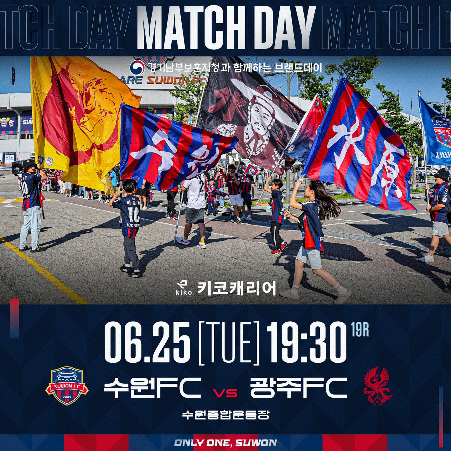 K League 1 Preview: Suwon FC Strong at Home, Gwangju FC Short on Defenders