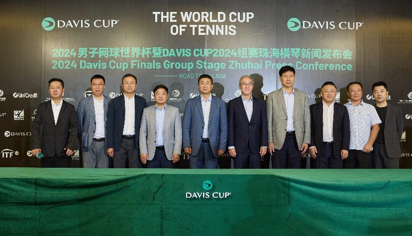 The 2024 Men's Davis Cup Final Qualifying Group Stage Takes Off in Zhuhai, Hengqin, in a Fiery September