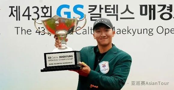 Kim Hongtaek wins GS Caltex Maekyung Open in playoff!