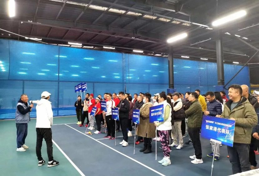 Sweat and Joy Together – Unveiling the Charm of Qingpu District Tennis Association