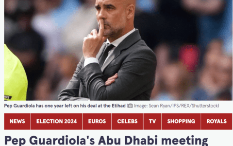 The Mirror: Manchester City owner Mansour makes desperate bid to keep Guardiola with huge new salary offer