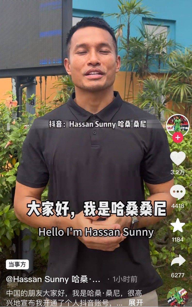 Singapore's Goalkeeping Legend Sunny Launches Chinese Social Media, Gains Near 5,000 Comments in an Hour