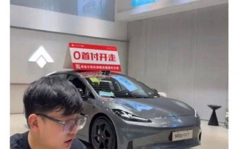 Guangdong Men's Basketball Team Sponsor Houbao Auto Allegedly Mocks Zhou Qi Live: "Big Brother from Poland, Stop Criticizing"