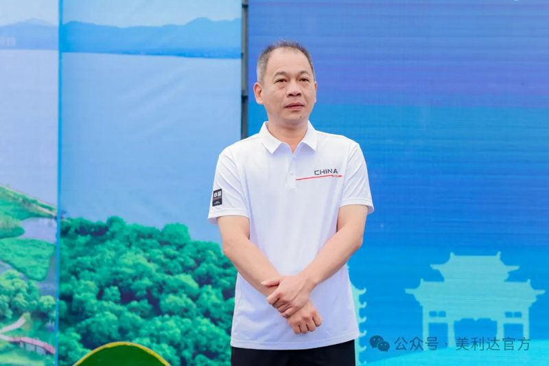 "Merida·Hao Meng Cup" 2024 National Cycling Open around Chaohu Lake Concludes Successfully!