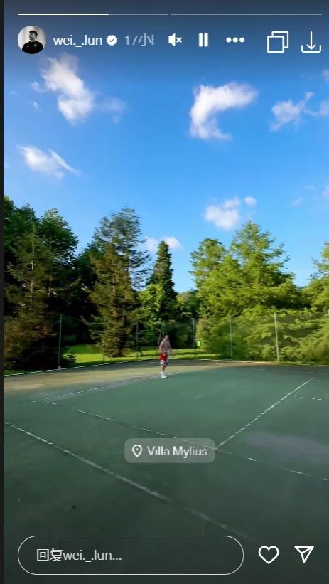 Returning to the National Team? Zhao Weilun Shares Photos of Playing Tennis in Italy on Social Media