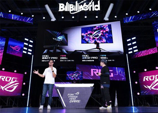 ROG Dimension Supernova Unveils New Products at BW2024, High-Performance Esports Gear Takes Center Stage!