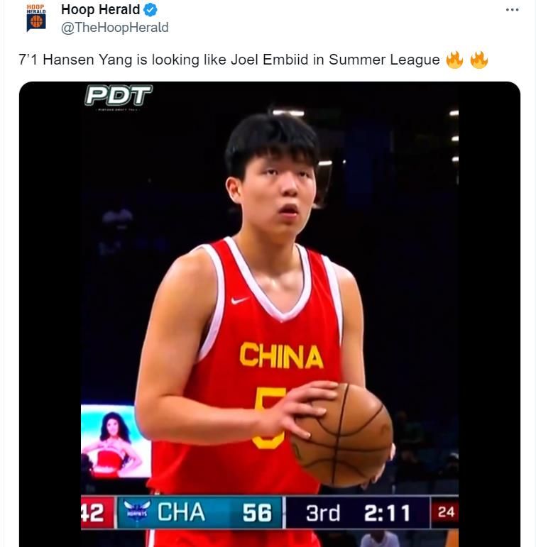 American Media Shares Yang Hanshen's Summer League Highlights with the Caption: He Looks Like Embiid!