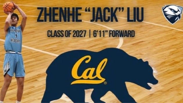 Draft Expert: Liu Zhenhe of the 2027 Class Receives Offer from NCAA Division I University of California, Berkeley