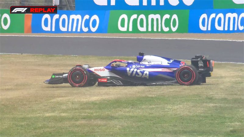 Japanese F1 Grand Prix FP3: Verstappen quickest, Red Bull locks out front row!