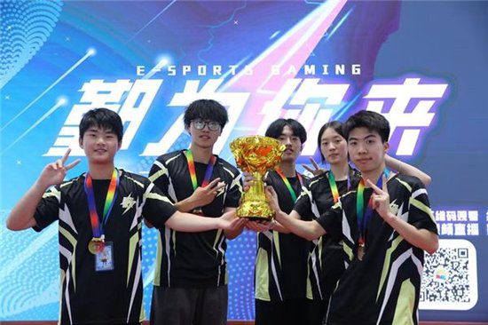 Yinzhou Welcomes You, Glorifying Youth! The Second Ningbo-Taiwan Young E-sports Friendship Match Ignites Ningbo