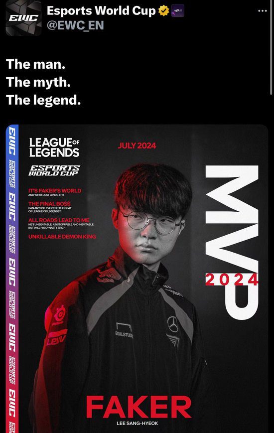 Faker Crowned EWC League of Legends MVP!