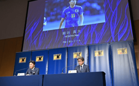 Makoto Hasebe: We want to prove that the Japanese team can win a medal without overage players