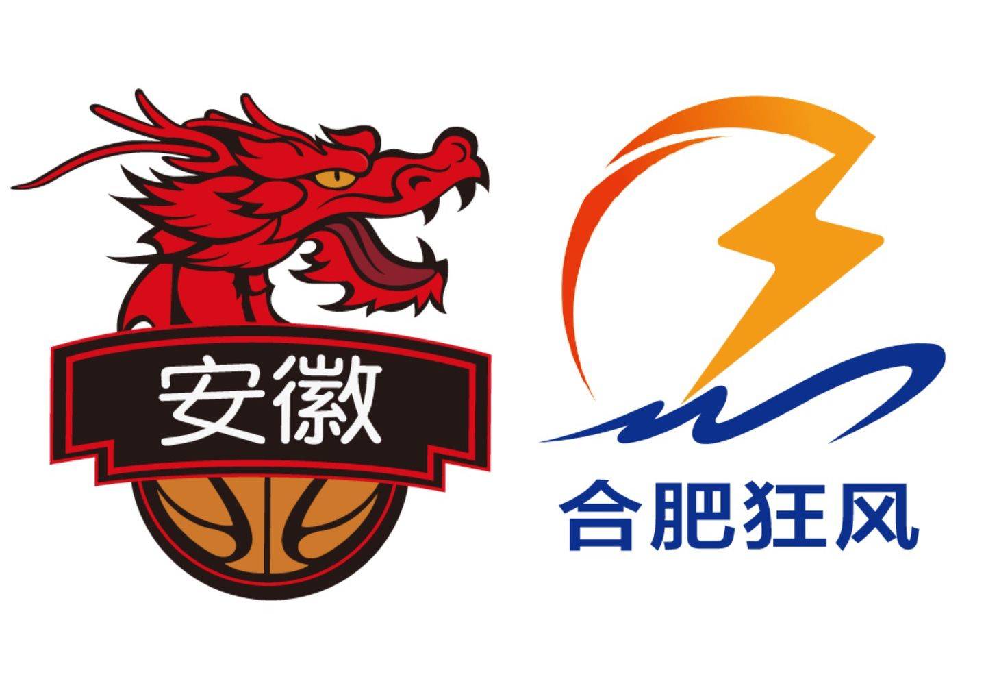 Advanced Preview: Johnson vs. Arnsk in Hefei - Hefei's Struggles Continue as They Face Another Defeat