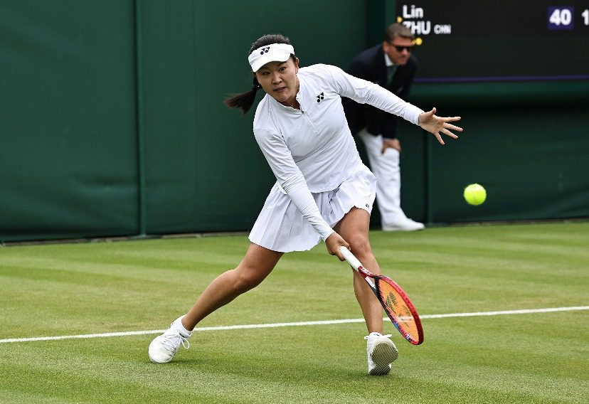 2024 Wimbledon Day 1 Results: Chinese Contingent Advances, Shintaro Mochizuki and Coco Gauff Through