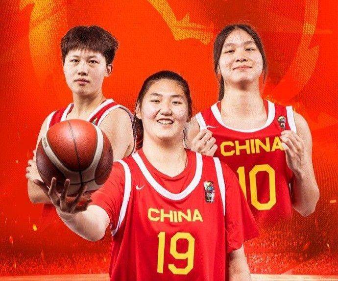 First Semifinal Matchup in U18 Women's Basketball Asia Cup Announced: China vs. Korea