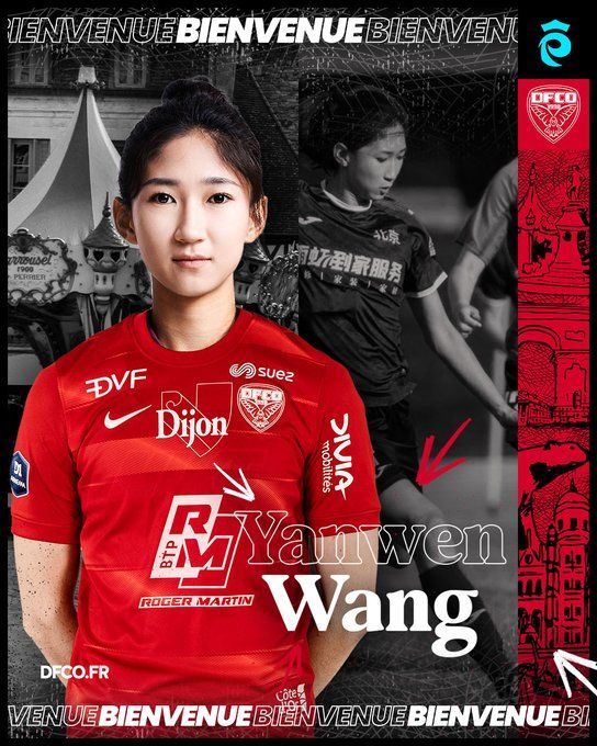 Dijon Women's Official: Chinese Player Wang Yanwen Joins, Signing for a Year