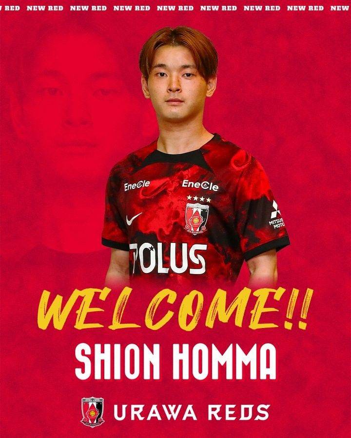 Urawa Reds Official: Mochizuki Joins from Club Brugge