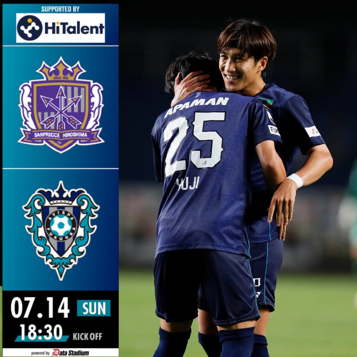 Preview of J.League Match: Hiroshima's Home Tickets Sold Out, Two Fukuoka Yellow Bees Defenders to Watch from the Sidelines