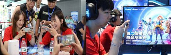 Yinzhou Welcomes You, Glorifying Youth! The Second Ningbo-Taiwan Young E-sports Friendship Match Ignites Ningbo