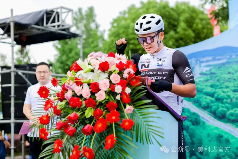 "Merida·Hao Meng Cup" 2024 National Cycling Open around Chaohu Lake Concludes Successfully!