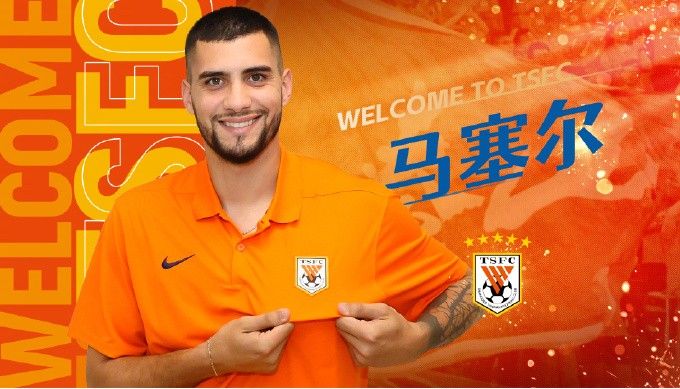 Official: Brazilian Marcell Joins Shandong Taishan