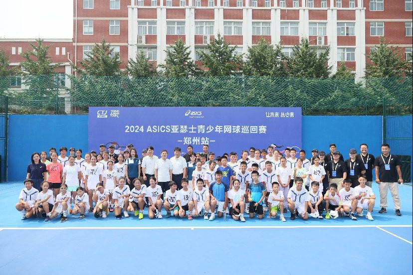 2024 ASICS Junior Tennis Tour·Zhengzhou Station Kicks Off with Enthusiasm; Young Tennis Players Take the Stage!