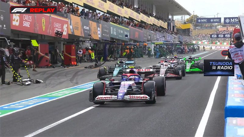 Sauber F1 Team's Double Pit Stop Blunders in Japan Raise Concerns for the Future!