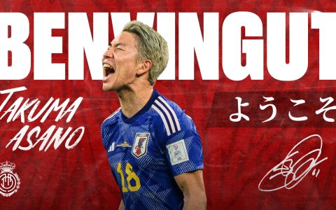 Palma CF official: Japanese international Takuma Asano signs on a free transfer