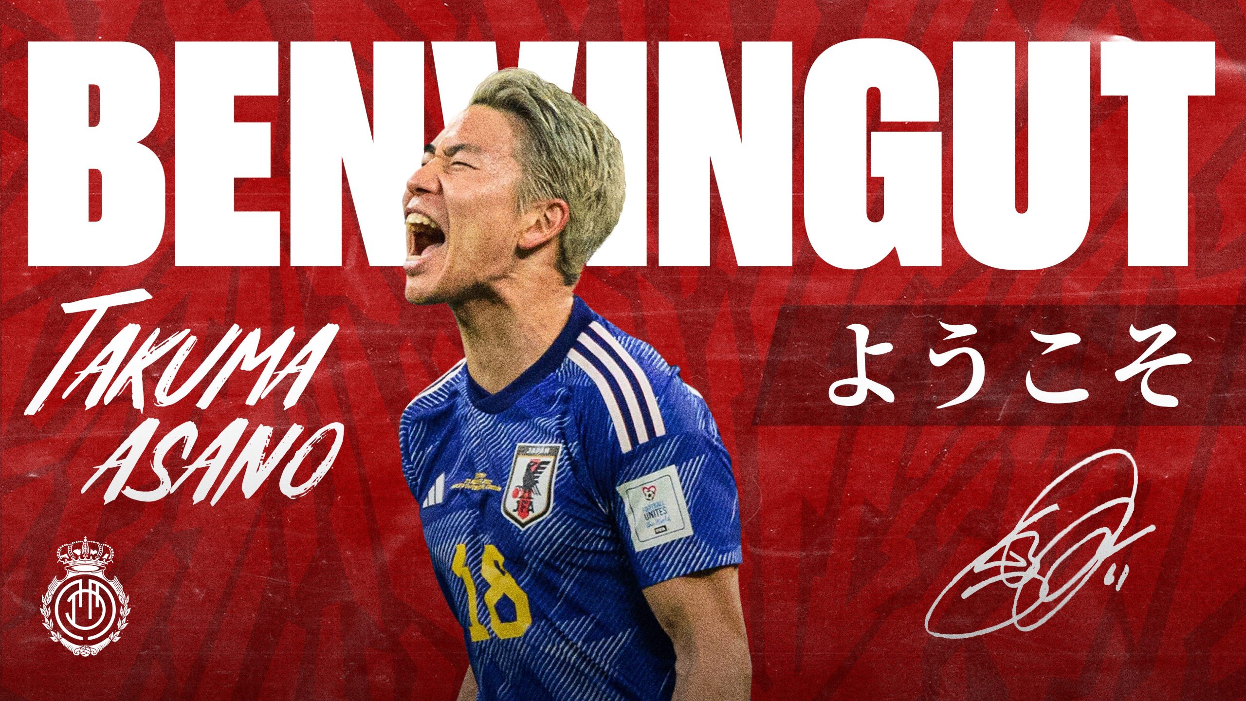 Palma CF official: Japanese international Takuma Asano signs on a free transfer