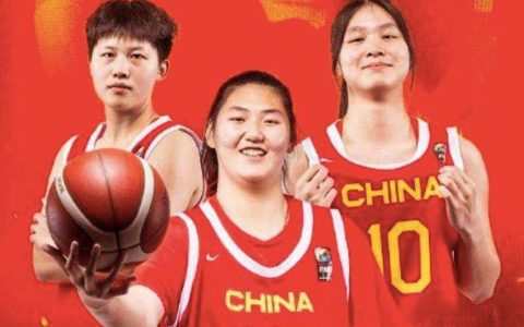 China U18 Women's Basketball vs Japan Preview: Battle for Group Title as Zhang Ziyu Faces Tough Test