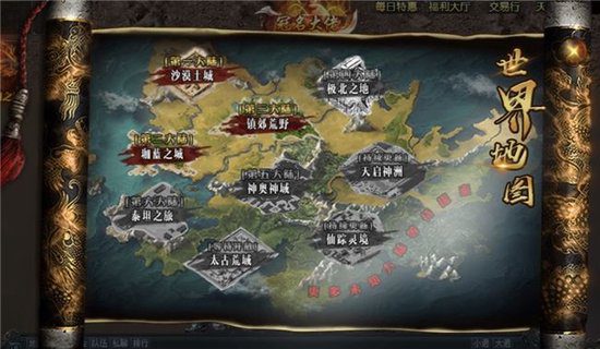 A Hundred Plots and A Thousand Maps! The New Server "Jialan Silence" of the 996 Legendary Box is a Must-Play!