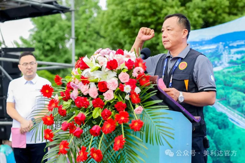 "Merida·Hao Meng Cup" 2024 National Cycling Open around Chaohu Lake Concludes Successfully!