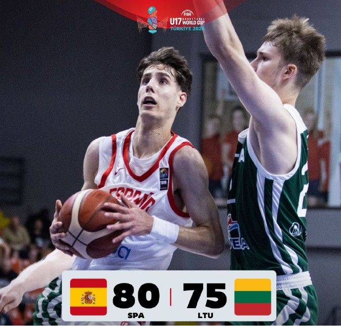 Lithuania U17 Men's Basketball Team Falls to Spain, Securing Second Place in Group A and Becoming China's First Opponent in Knockout Stage