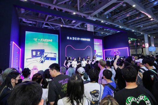 Razer Unveils New Products at Bilibili World 2024, Engaging Gamers in a Thrilling Experience