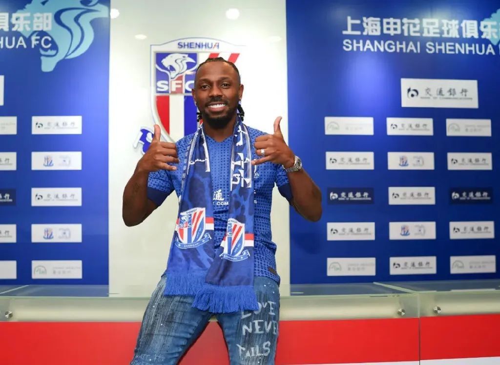 Dialogue with Shanghai Shenhua Officials on Four Key Issues: The Loan Move of Fernando as an Unusual Case