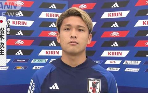 Another Premier League Player? Japanese Media: Gokusei Maki Will Join Promoted EPL Side Southampton